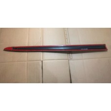 Friso Porta Dianteiro Esquerdo Honda Hrv 2015 A 2021